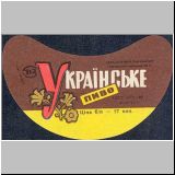 charkowiwan (64).jpg